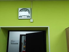 Работы в административно-хозяйственном отделе РЖД